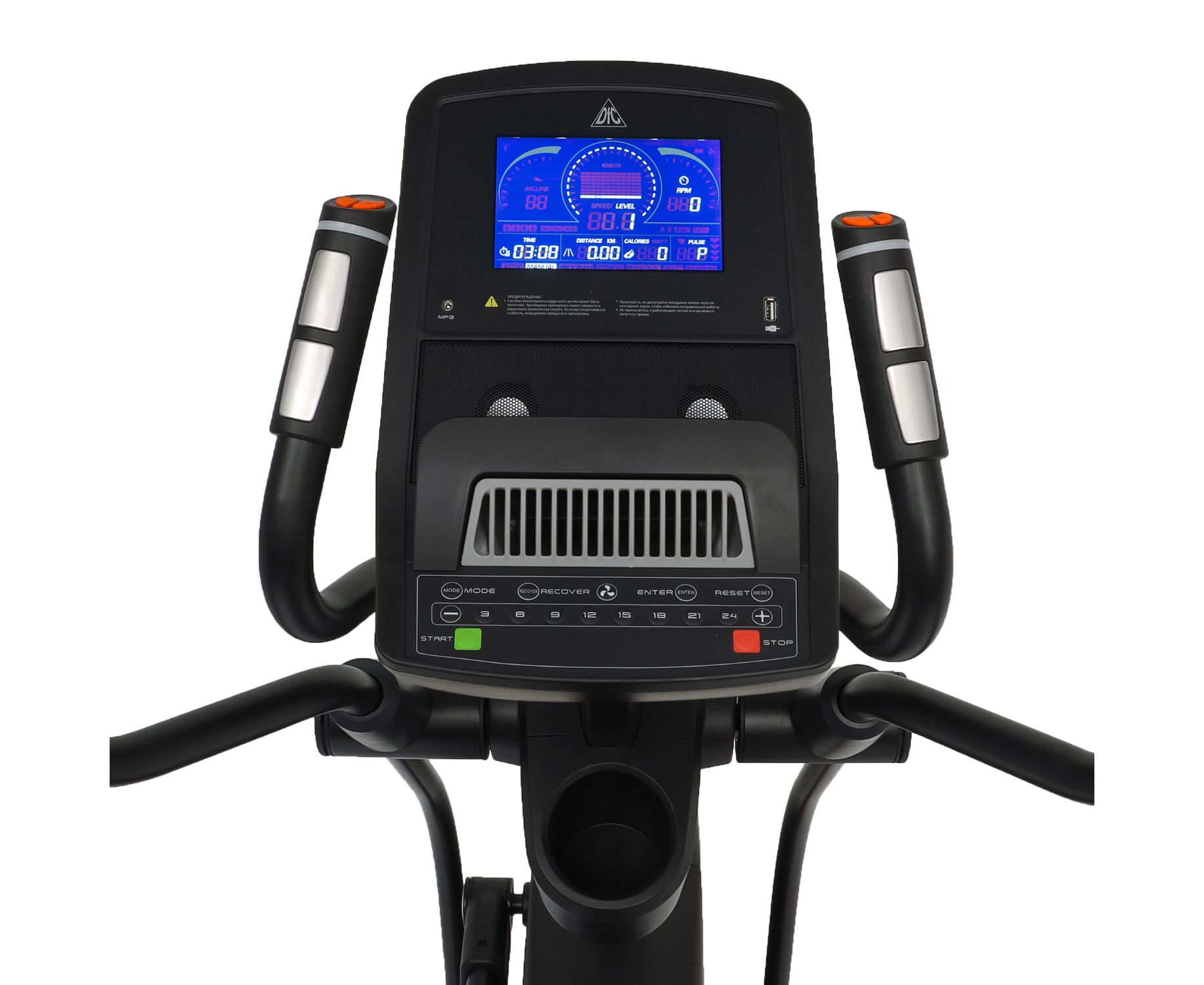 ЭллиптическийтренажерDFCCardioE5800Pгенераторный3